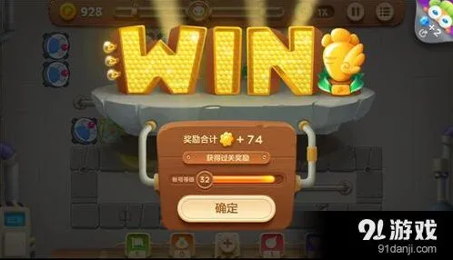 保卫萝卜3无限波关卡核心机制分析
