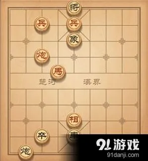 《天天象棋》战国207关过关技巧