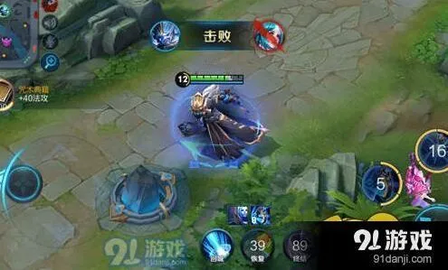 王者荣耀钟馗对线技巧与技能运用详解