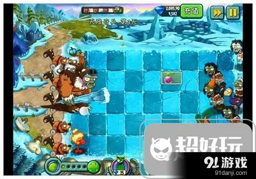 《植物大战僵尸2》天降奇兵第三天过关技巧