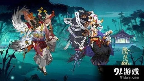 阴阳师山风怎么获得 攻略技巧分享