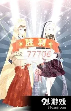 《奇迹暖暖》玄武虚日鼠高分搭配方法详解