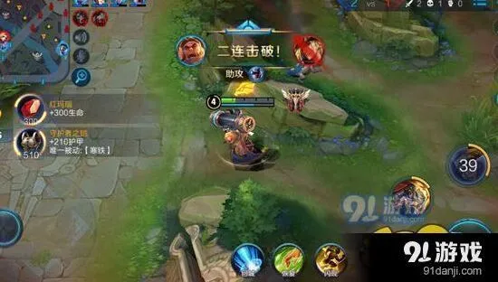 王者荣耀苏烈边路输出流出装指南