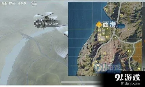 荒野行动西港地图技巧完整教程
