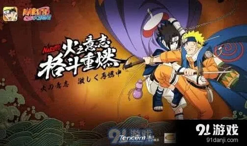 12月12日每日一题 日向雏田妹妹名字
