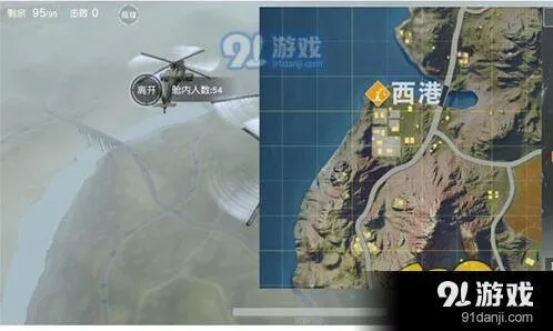 荒野行动西港怎么打 打法攻略指南