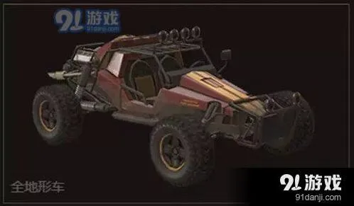 荒野行动车辆选择技巧 蹦蹦吉普车对比