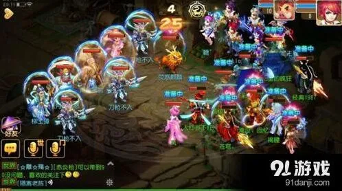 梦幻西游手游星官打法技巧：小怪篇