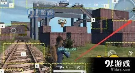 荒野行动保持奔跑状态方法