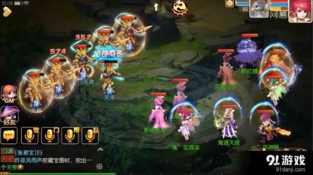 梦幻西游90级剧情第四战守门天将技巧分享