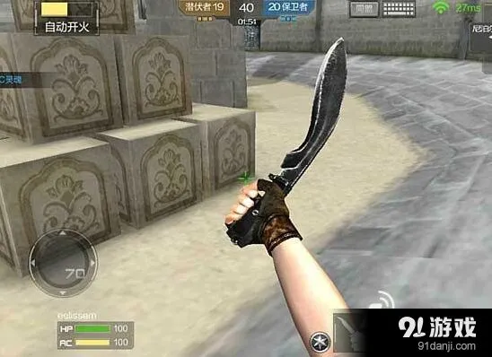 《穿越火线》手游刀战技巧教程