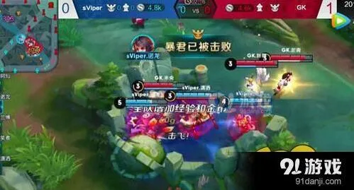 王者荣耀李元芳对线与团战技巧