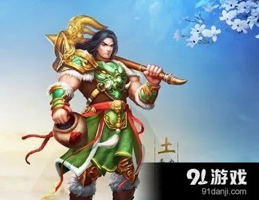 《问道》土系门派伤害提升指南