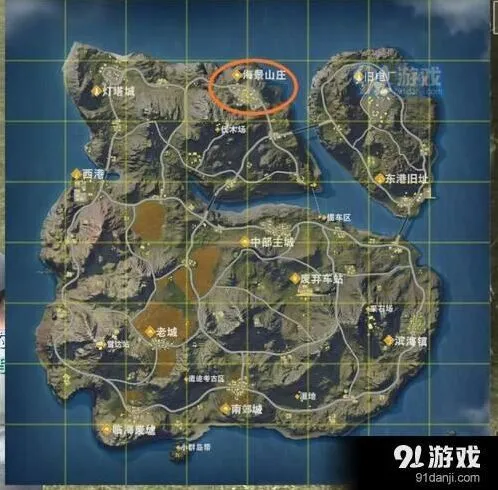 荒野行动海景山庄攻略与技巧分享