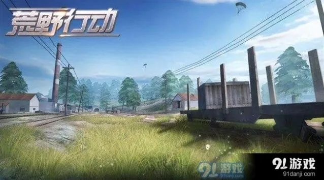 荒野行动声音消失怎么办 荒野行动声音解决
