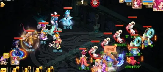 梦幻西游临时符新神器任务详细攻略