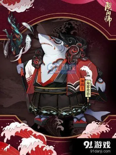 阴阳师海坊主副本通关技巧详解