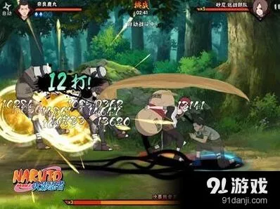 火影忍者手游鹿丸连招技巧玩法