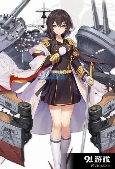 碧蓝航线三笠鲐获取攻略 鲐获取方式