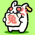 兔了个兔免广告手游2026-兔了个兔免广告官方最新版Android1.4.2