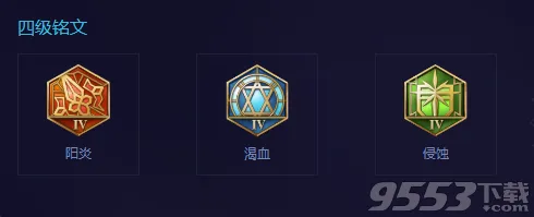 女娲铭文宝箱值不值入手