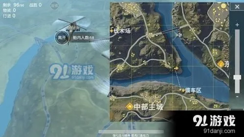 荒野行动跳伞技巧大全 屋顶抢占先机详解