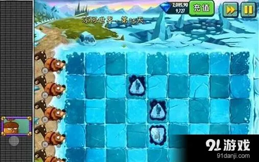 《植物大战僵尸2》冰河世界15关完整攻略