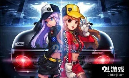 QQ飞车S车获取方式详细攻略