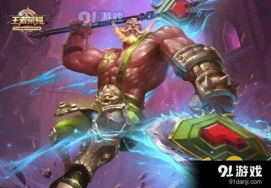 王者荣耀程咬金打法教学 装备英雄选择