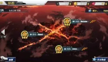 碧蓝航线d3关卡通关指南