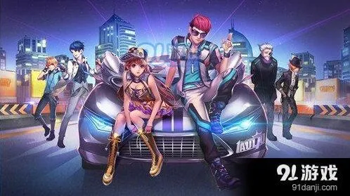 QQ飞车手游S车怎么得 五种方法分享