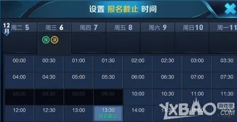 王者荣耀赏金联赛新版本入口解析