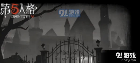 第五人格好友邀请码获取攻略分享