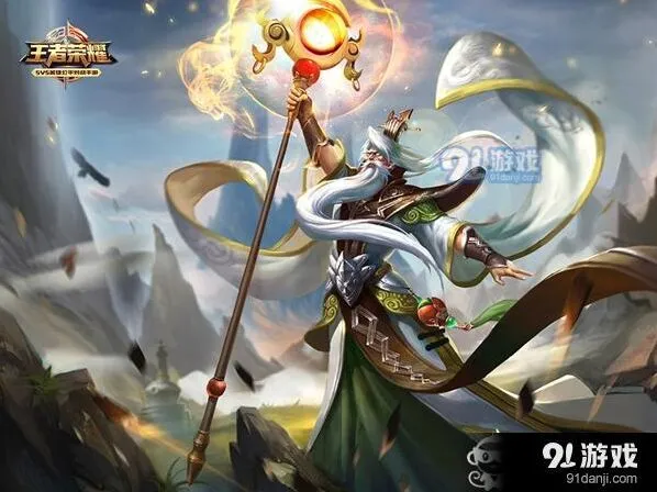 王者荣耀姜子牙张大仙出装技巧