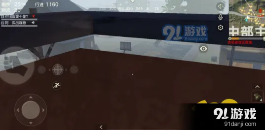 荒野行动透视bug操作 卡透视bug技巧详解