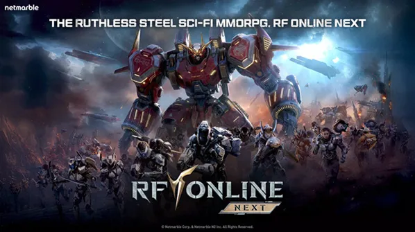 晶战RF ONLINE NEXT手游截图1