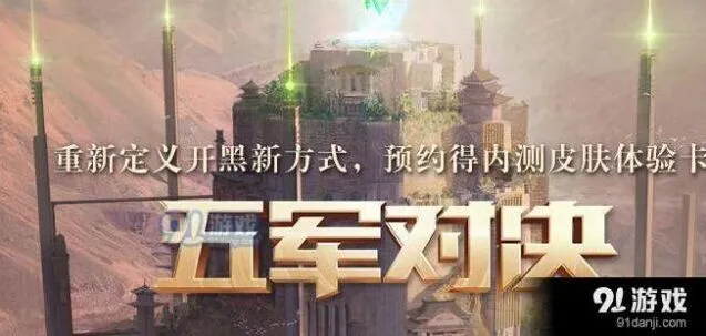 王者荣耀荣耀飞车头像框怎么获得
