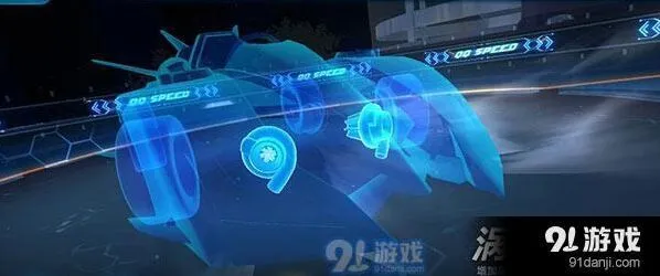 QQ飞车音速战神改装全指南