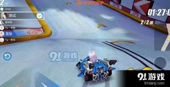 QQ飞车手游排位赛上分攻略