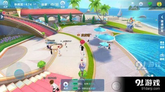 QQ飞车手游没声音怎么回事 处理方法分享