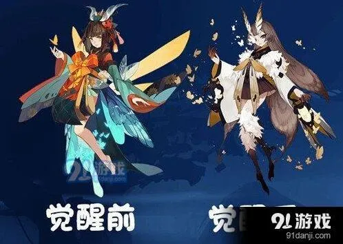 阴阳师虫师技能有哪些 技能机制介绍