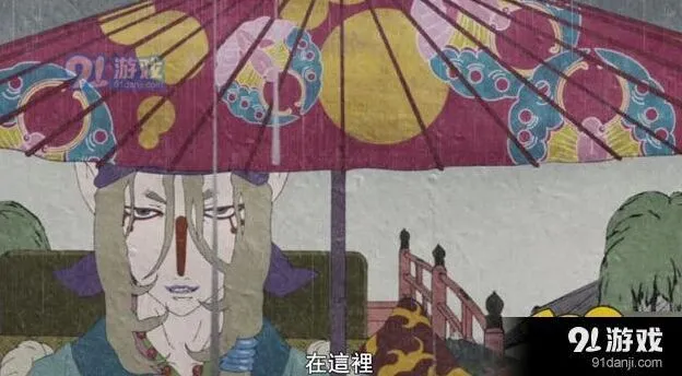 阴阳师卖药郎怎么获得技巧攻略