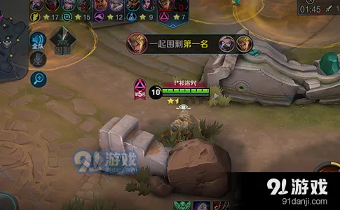 王者荣耀五军对决围剿功能使用