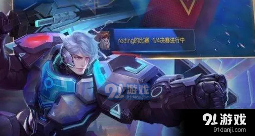 王者荣耀死亡骑士皮肤值得入手吗