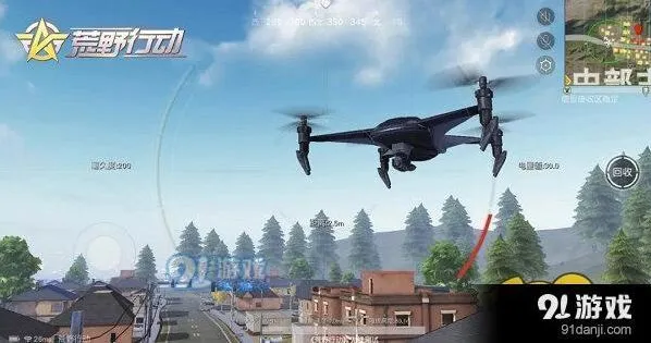荒野行动无人机使用技巧 侦查方法详解