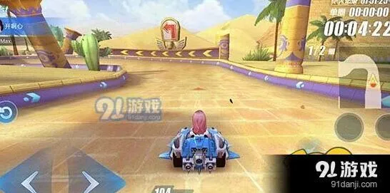 QQ飞车手游法老金字塔攻略大全