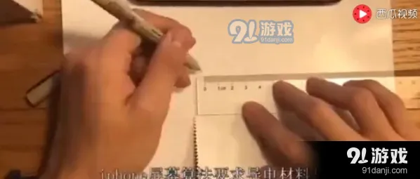 荒野行动口香糖纸物理挂图文教程