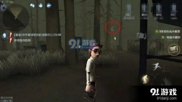 第五人格发电机分布规律
