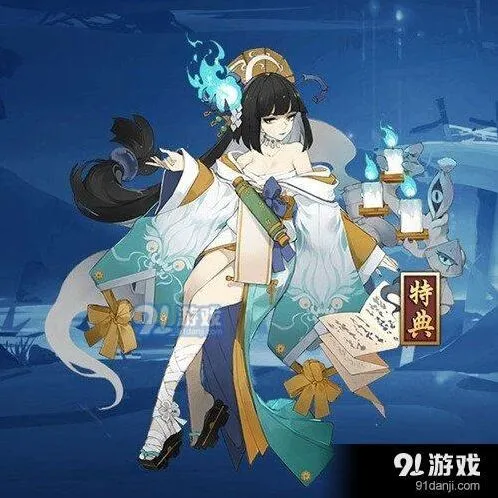 阴阳师青灯夜话皮肤获得方式