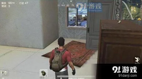荒野行动守房技巧 两个位置详细分享